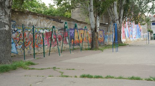 Стадион ОГАСА планируют полностью восстановить