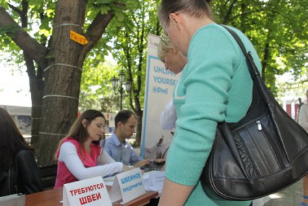 В центре Одессы прошла традиционная ярмарка вакансий