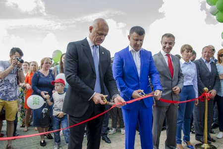 В Одессе открылся частный биопарк (фоторепортаж)