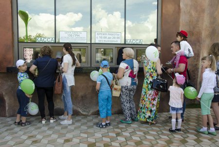 В Одессе открылся частный биопарк (фоторепортаж)