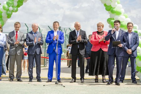 В Одессе открылся частный биопарк (фоторепортаж)
