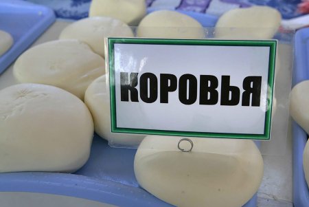 Прогулка по Привозу (фоторепортаж)