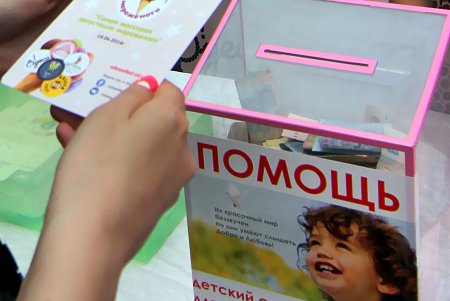 Одесса установила рекорд по поеданию мороженного