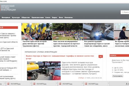 На сайте Аднана Кивана голосуют за Труханова