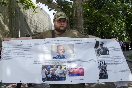 Представителей «антитрухановского майдана» назвали рабами, стоящими за похлебку