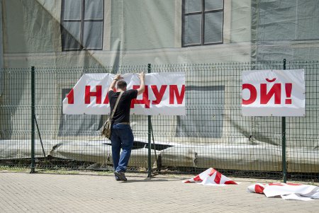 Представителей «антитрухановского майдана» назвали рабами, стоящими за похлебку