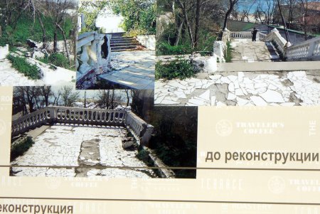 Знаменитая лестница в Аркадии открыта после реконструкции