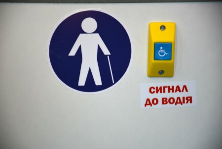 В Одессе выйдут на маршруты новые низкопольные троллейбусы