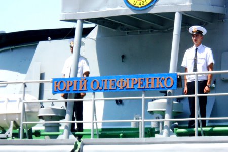 Одесса отмечает День Военно-морских сил Украины