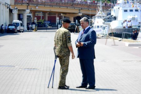 Одесса отмечает День Военно-морских сил Украины