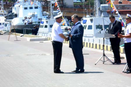 Одесса отмечает День Военно-морских сил Украины