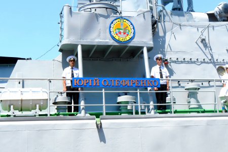 Одесса отмечает День Военно-морских сил Украины