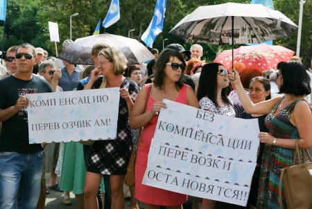 В Одессе протестовали против высоких коммунальных тарифов