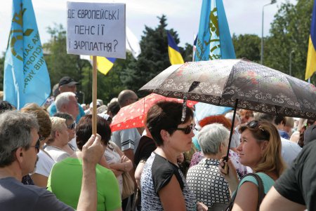 В Одессе протестовали против высоких коммунальных тарифов
