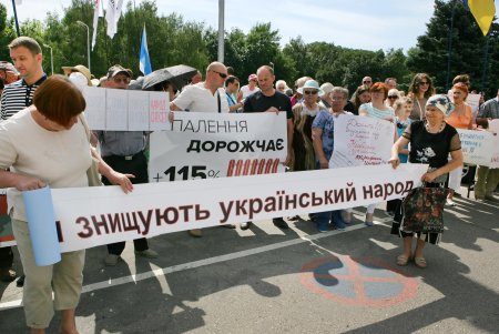 В Одессе протестовали против высоких коммунальных тарифов