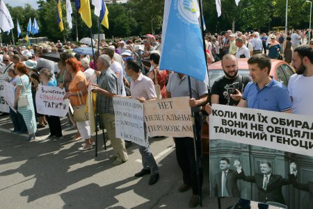 В Одессе протестовали против высоких коммунальных тарифов