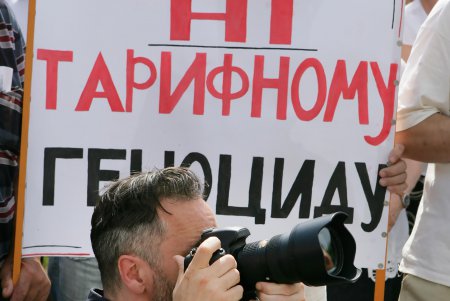 В Одессе протестовали против высоких коммунальных тарифов