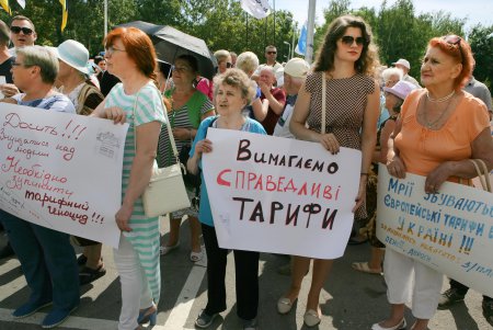 В Одессе протестовали против высоких коммунальных тарифов