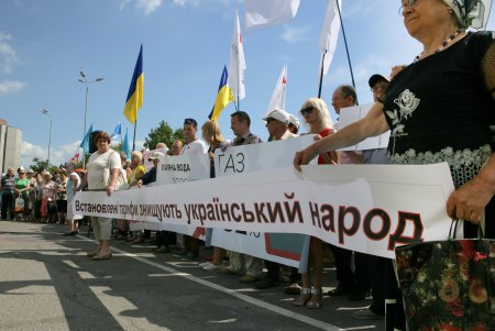 В Одессе протестовали против высоких коммунальных тарифов
