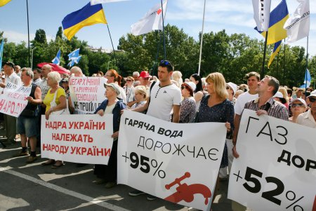 В Одессе протестовали против высоких коммунальных тарифов