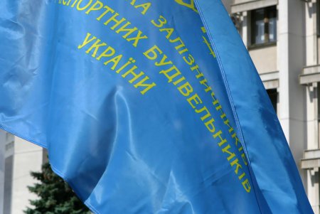 В Одессе протестовали против высоких коммунальных тарифов