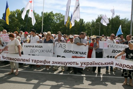 В Одессе протестовали против высоких коммунальных тарифов