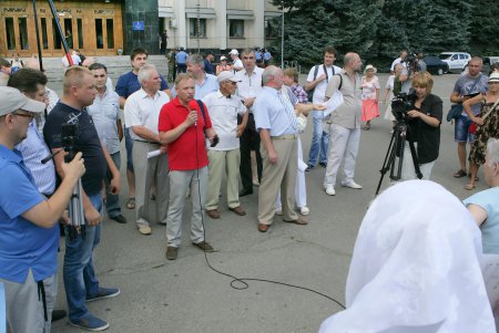 В Одессе протестовали против высоких коммунальных тарифов