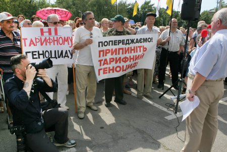 В Одессе протестовали против высоких коммунальных тарифов