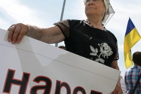 В Одессе протестовали против высоких коммунальных тарифов