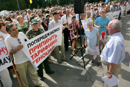 В Одессе протестовали против высоких коммунальных тарифов