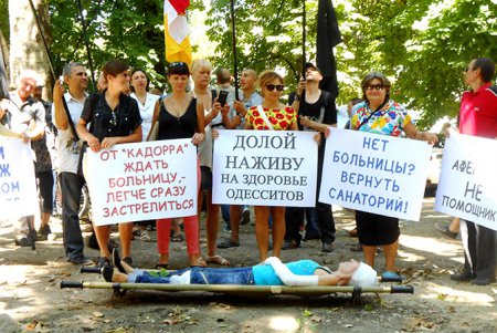 Нечестный застройщик: одесситы провели акцию против Аднана Кивана