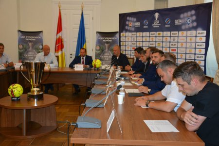 Одесситам передали Суперкубок Украины по футболу 