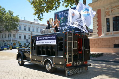 Одесситам передали Суперкубок Украины по футболу 