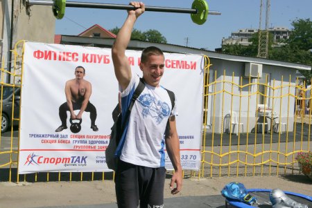 Фестиваль Spartak Sport Day (фоторепортаж)
