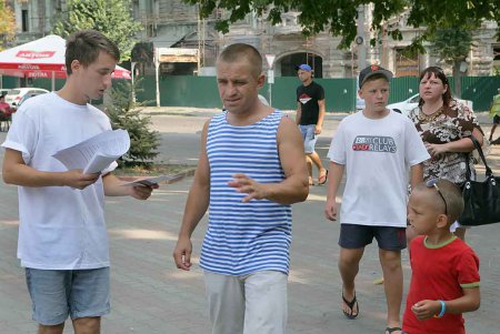 Одесситам предлагают поучаствовать в планировании бюджета города