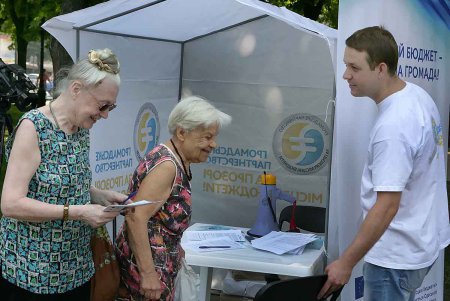 Одесситам предлагают поучаствовать в планировании бюджета города