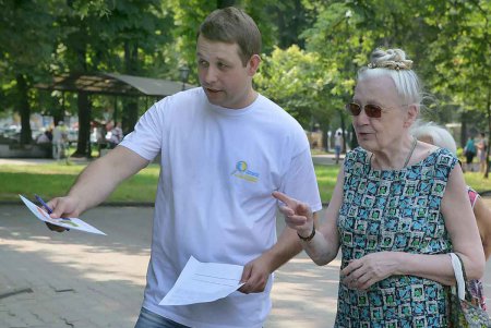 Одесситам предлагают поучаствовать в планировании бюджета города
