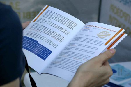 Одесситам предлагают поучаствовать в планировании бюджета города