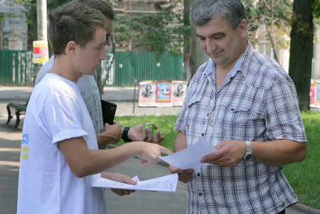 Одесситам предлагают поучаствовать в планировании бюджета города