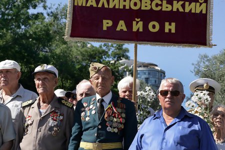 Одесса отмечает 75-ю годовщину начала  своей героической обороны (фоторепортаж)