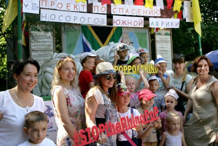 В Одесском зоопарке спасали носорогов (фоторепортаж)