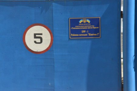В Одессе подготовка к отопительному сезону подходит к завершению (фото)