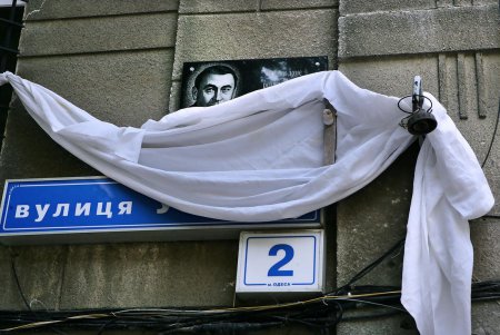 В Одессе открыли мемориальную доску актеру Владимиру Самойлову (фоторепортаж)