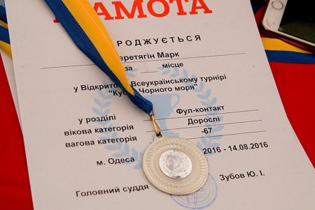 В Одессе проходит турнир по таиландскому боксу «Кубок Черного моря» (фоторепортаж)