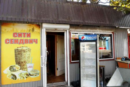 В Одессе сносят антисанитарные торговые точки