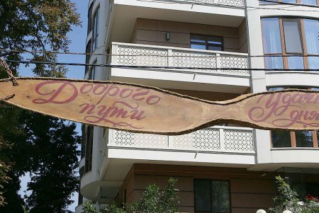 В Одессе появился необычный двор (фоторепортаж)