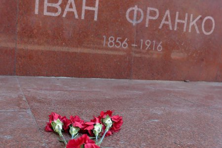 В Центральной городской библиотеке имени Франко прошли Франковские чтения (фоторепортаж)