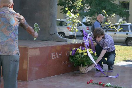 В Центральной городской библиотеке имени Франко прошли Франковские чтения (фоторепортаж)