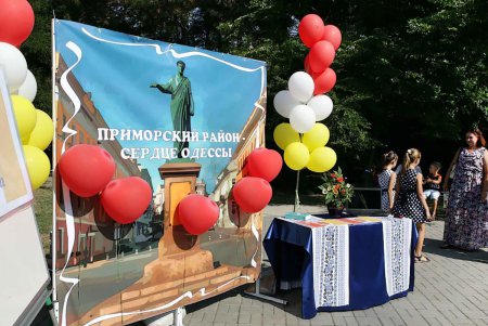 В Парке Победы — аншлаг желающих попасть в «Рай» и понять причины любви к Одессе (фоторепортаж)