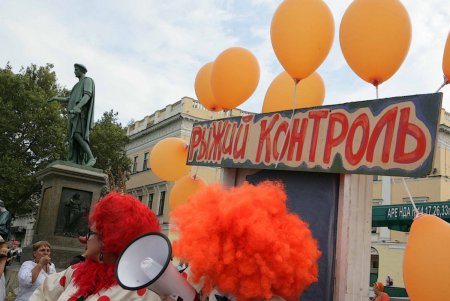 Вчера Одесса значительно порыжела не только от солнца (фоторепортаж)